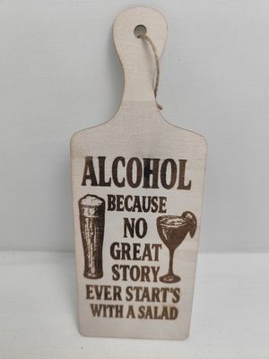 Rustic wooden paddle sign small size — Smooth wooden paddle sign featuring beautiful grain patterns and engraved text for a personalised touch.